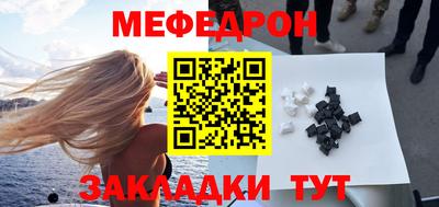 apvp Сланцы