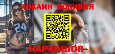 apvp Сланцы