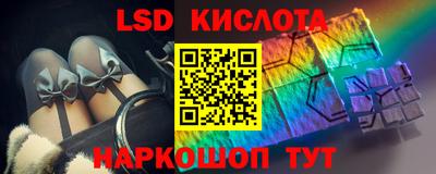 apvp Сланцы