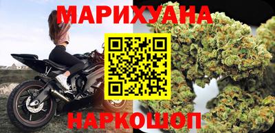 MDMA Славгород