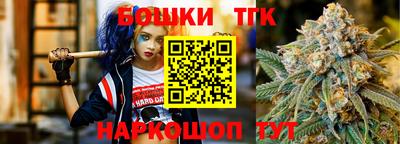 MDMA Славгород