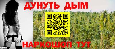 MDMA Славгород