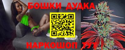 MDMA Славгород