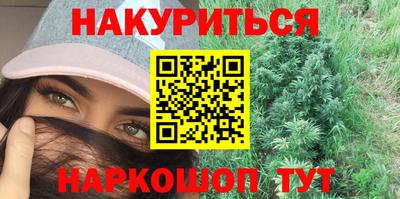 MDMA Славгород
