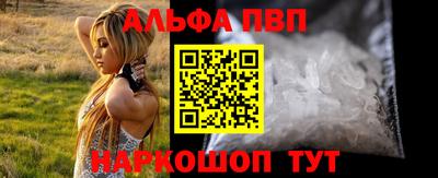 MDMA Славгород
