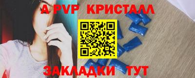 MDMA Славгород