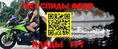 MDMA Славгород