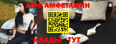 MDMA Славгород