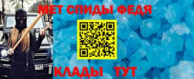 MDMA Славгород
