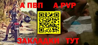 MDMA Славгород