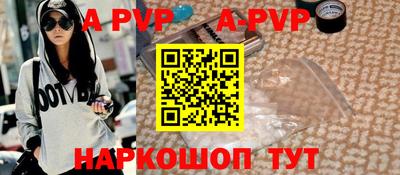 MDMA Славгород