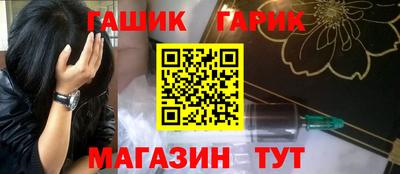 MDMA Славгород