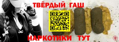 MDMA Славгород
