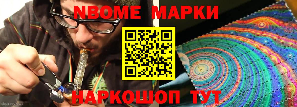 LSD-25 экстази ecstasy  Вход с VPN  Лсд 25 экстази кислота  Кушва 